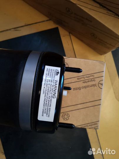 Амортизатор передний Mercedes ML W164 GL X164 ADS