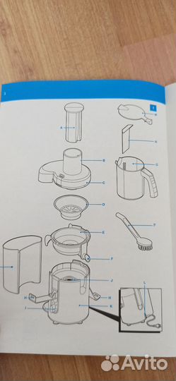 Соковыжималка Philips(новая)