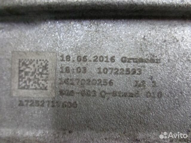 АКПП, Mercedes E-klasse 2016