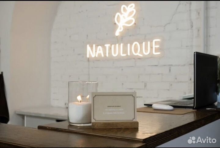 Администратор салона красоты