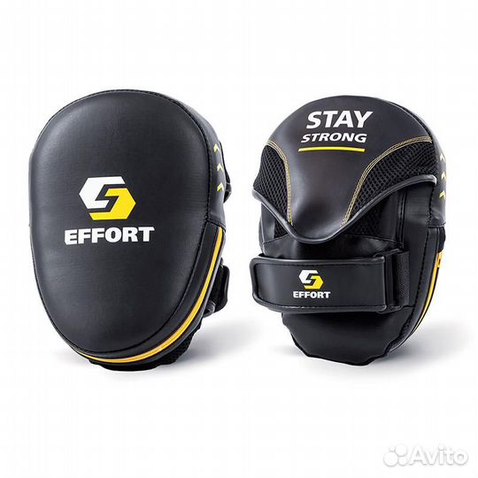 Лапа изогнутая effort