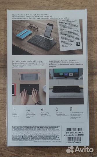 Клавиатура logitech keys-to-go