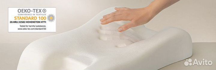 Подушка beauty sleep