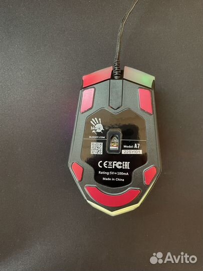 Игровая мышь bloody a70