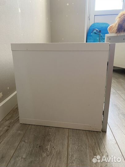IKEA Besta
