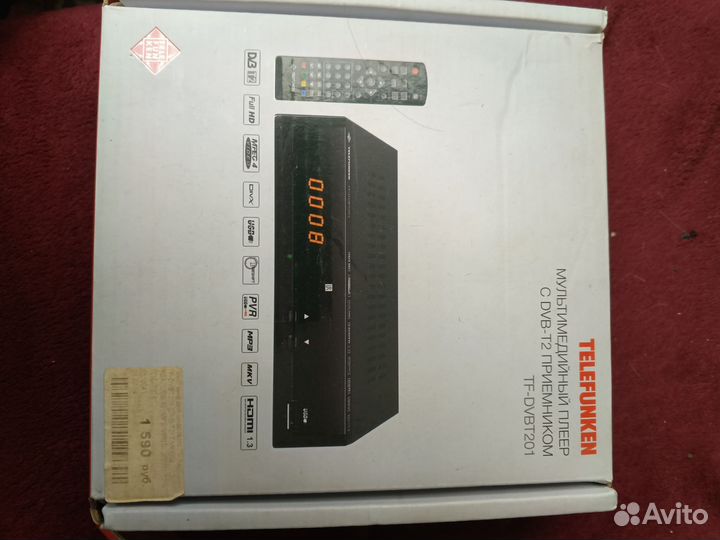 Тв приёмник