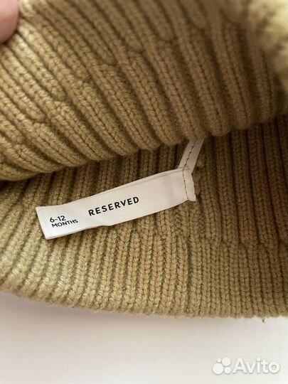 Шапки детские