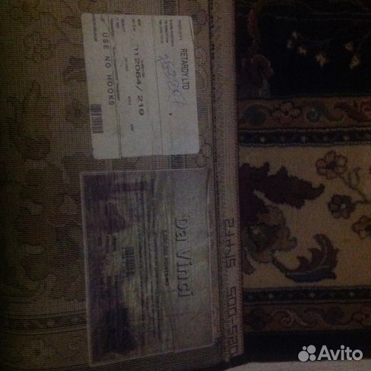 Продам ковер