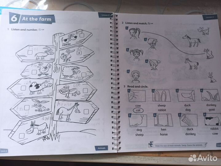 Incredible english 1 анкор