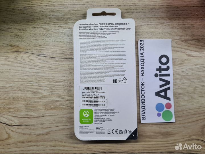 Чехол книжка Samsung S21 Ultra,S21 Plus,S21FE