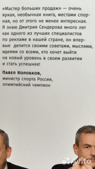 Книги новые