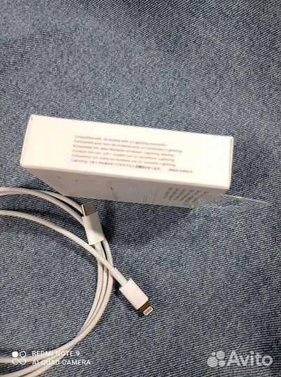 Шнур для зарядки iPhone 11,12 USB-C