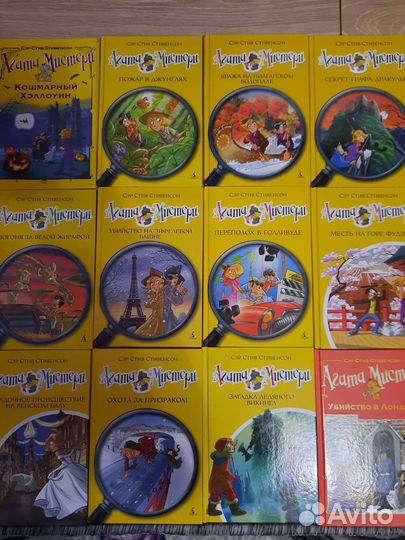 Детские книги