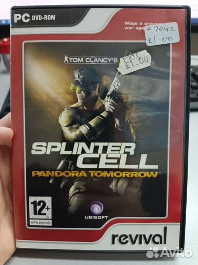 Splinter Cell Трилогия PC Ubisoft