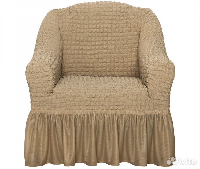Чехол на кресло универсальный, Светло-коричневый