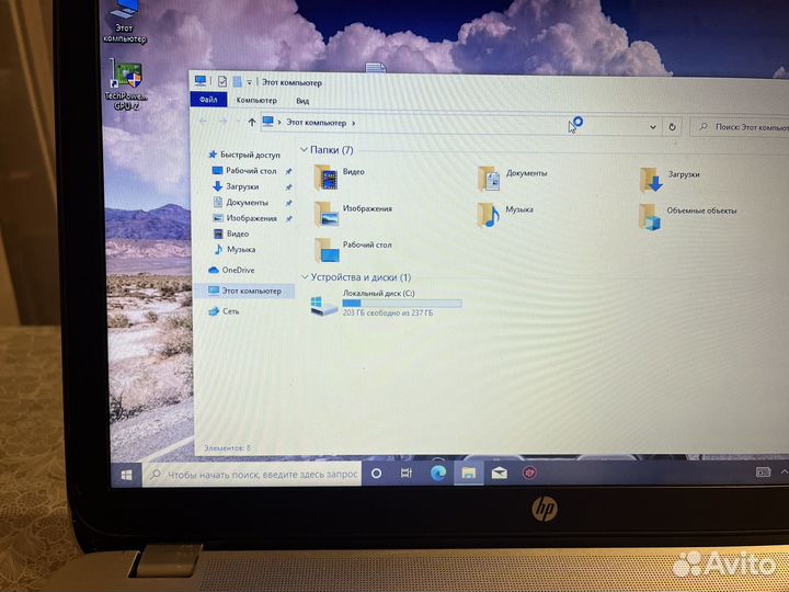 Ноутбук HP i7 8потоков gt 750M 8gb ssd