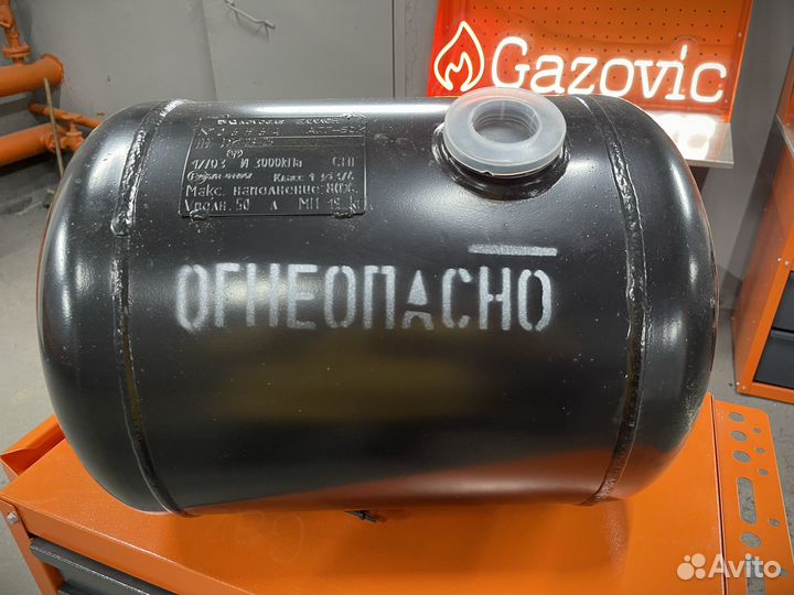 Гбо Баллон 50л 375 х 602 нзга