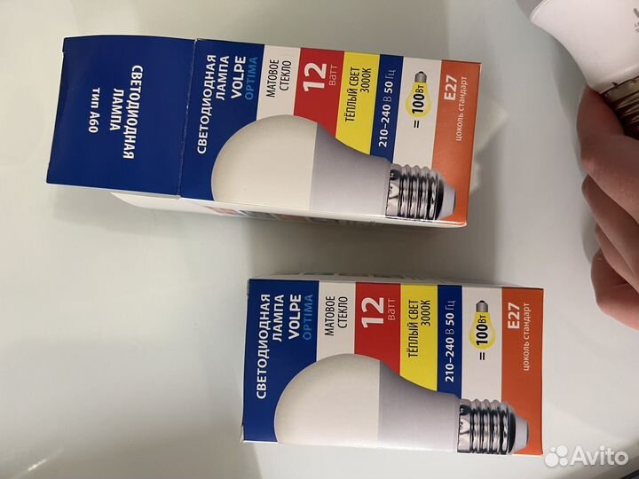 Лампа светодиодная Volpe 12 ватт