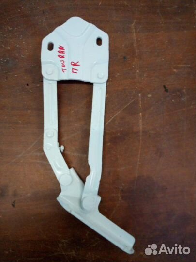 Петля капота передняя правая Volkswagen Touran