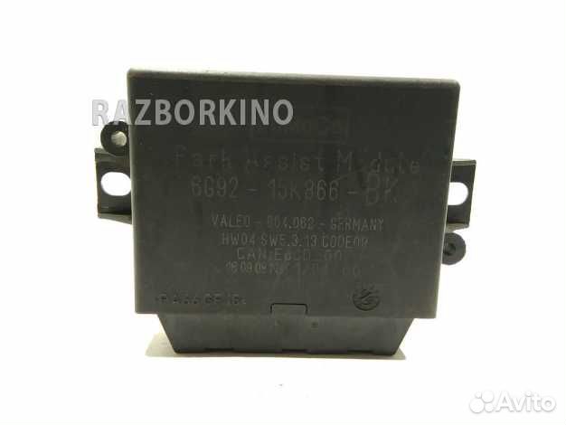 Блок управления парктрониками LR008302