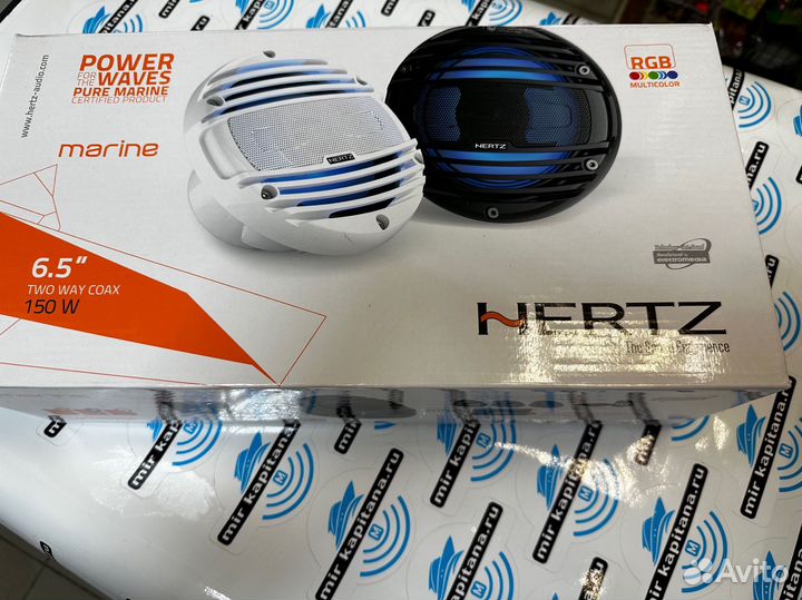 Морская Акустика Hertz HMX 6.5-TW Marine