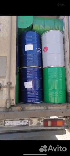 Бочка металлическая 200л пищевая