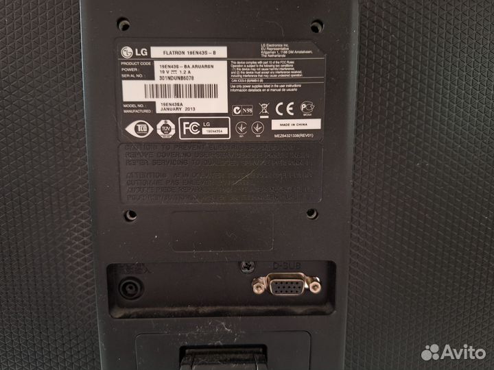 Монитор LG flatron 19eb43s-b