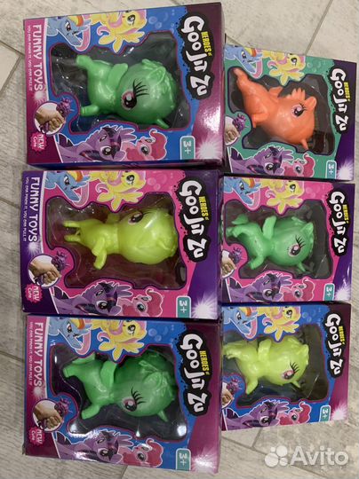 Пони Гуджитсу