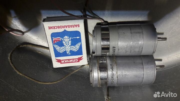 Электро двигатели СССР