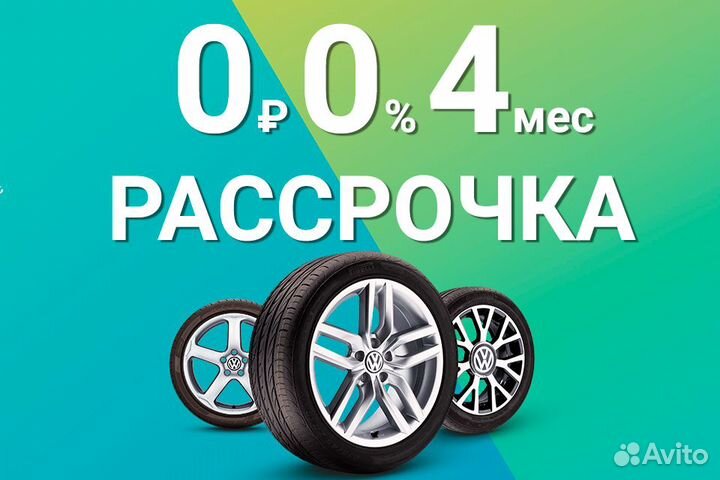 Goodyear Vector 4Seasons 225/50 R17 98V