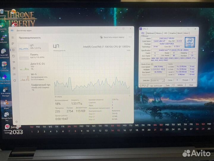 Ноутбук Dell Latitude 9410 9440 2-in-1