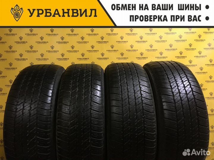 Bridgestone Dueler H/T D684 II 265/60 R18 110H