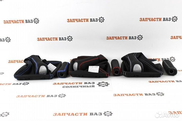 Чехол ручки кпп + ручник Приора Новый