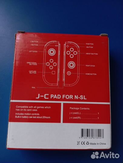 Контроллеры Joycon для Nintendo switch
