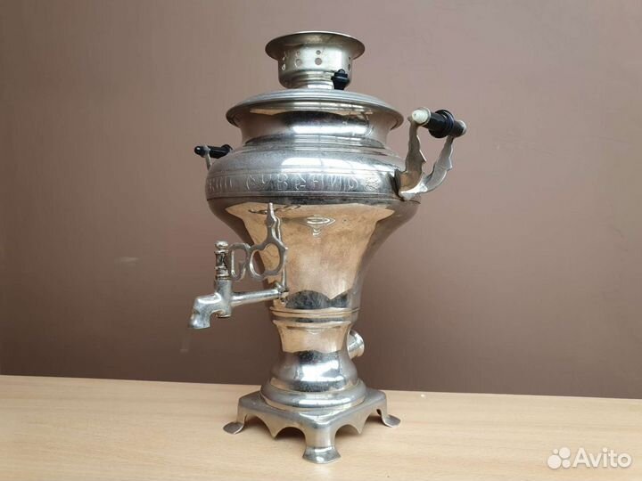 Самовар Волжский сувенир СССР