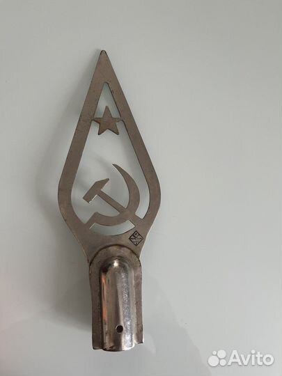 Наконечник на флаг СССР