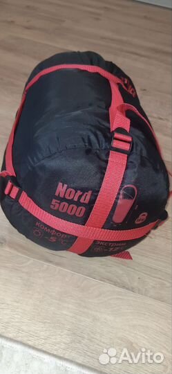 Спальный мешок туристический Btrace Nord 5000
