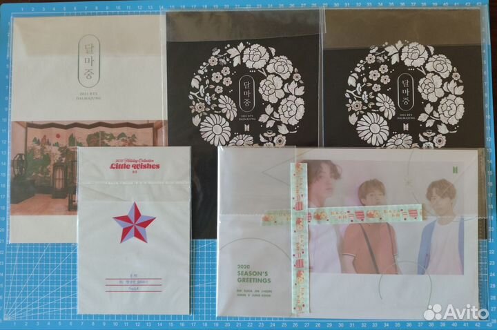 BTS открытки чусок гриитинг 2020 Намджун Хосок