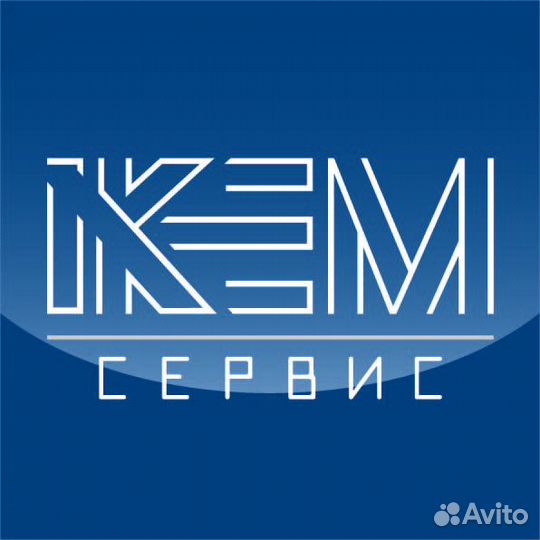 Комплектующие для Асик майнеров (чипы, вентиляторы