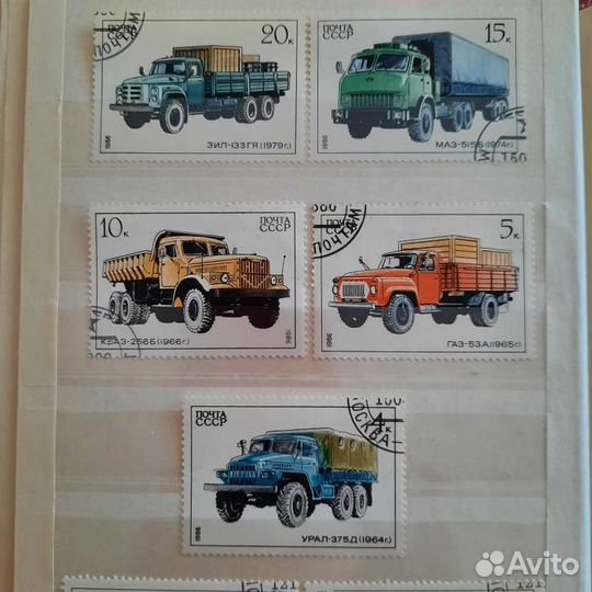 Марки СССР авто грузовые легковые пожарные спорт