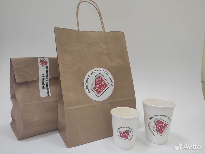 Печать наклеек, этикеток, стикеров оптом