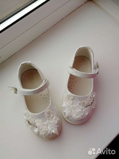 Туфли нарядные