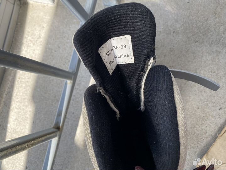 Роликовые коньки детские раздвижные 35-38