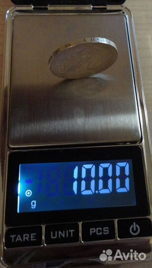 Один полтинник 1926 -1927 года пл