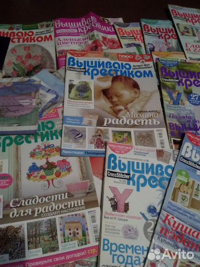 Вышиваю крестиком журналы
