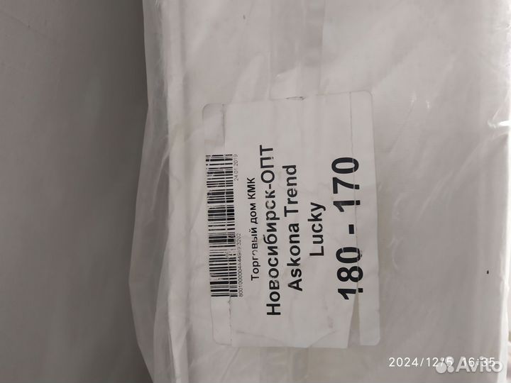 Матрас ascona 170180