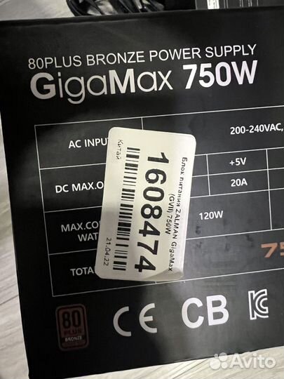 Блок питания Zalman GigaMax 750W