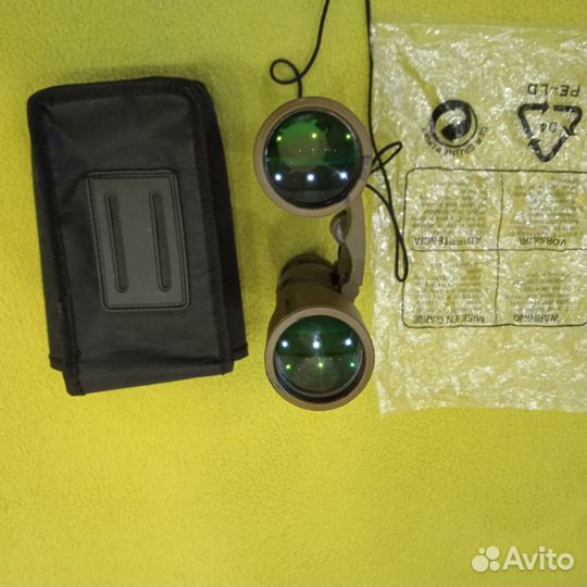 Бинокль Navigator 24Х36