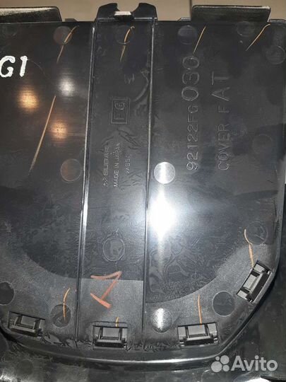 Консоль (темная) АКПП для Субару Импреза gh