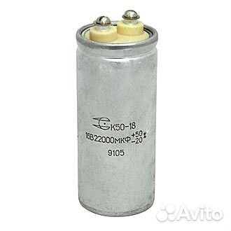 Конденсаторы (новые)